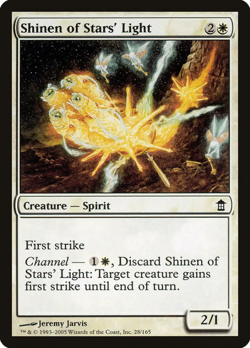 Shinen of Stars’ Light [Saviors of Kamigawa] - MTG Single