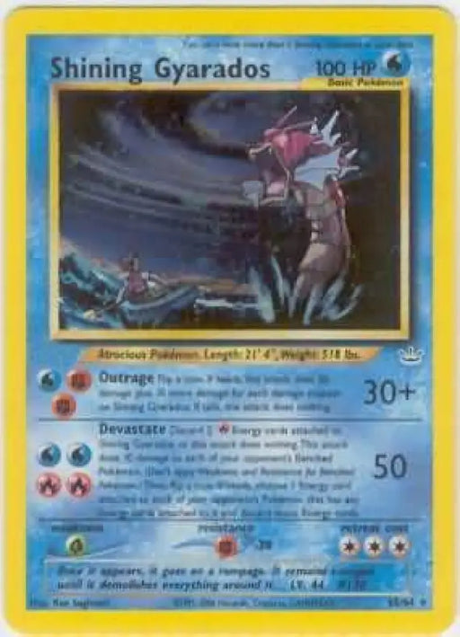 Shining Gyarados (65/64) [Neo Revelation Unlimited] - Pokemon Single