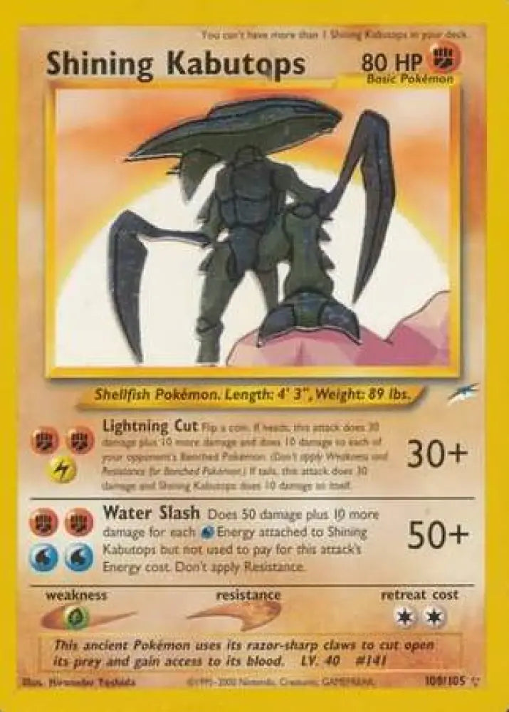 Shining Kabutops (108/105) [Neo Destiny Unlimited] - Pokemon Single