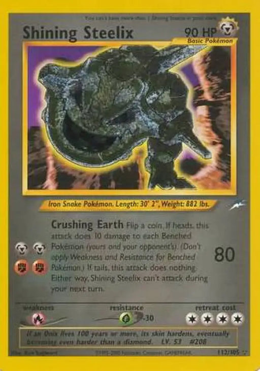 Shining Steelix (112/105) [Neo Destiny Unlimited] - Pokemon Single