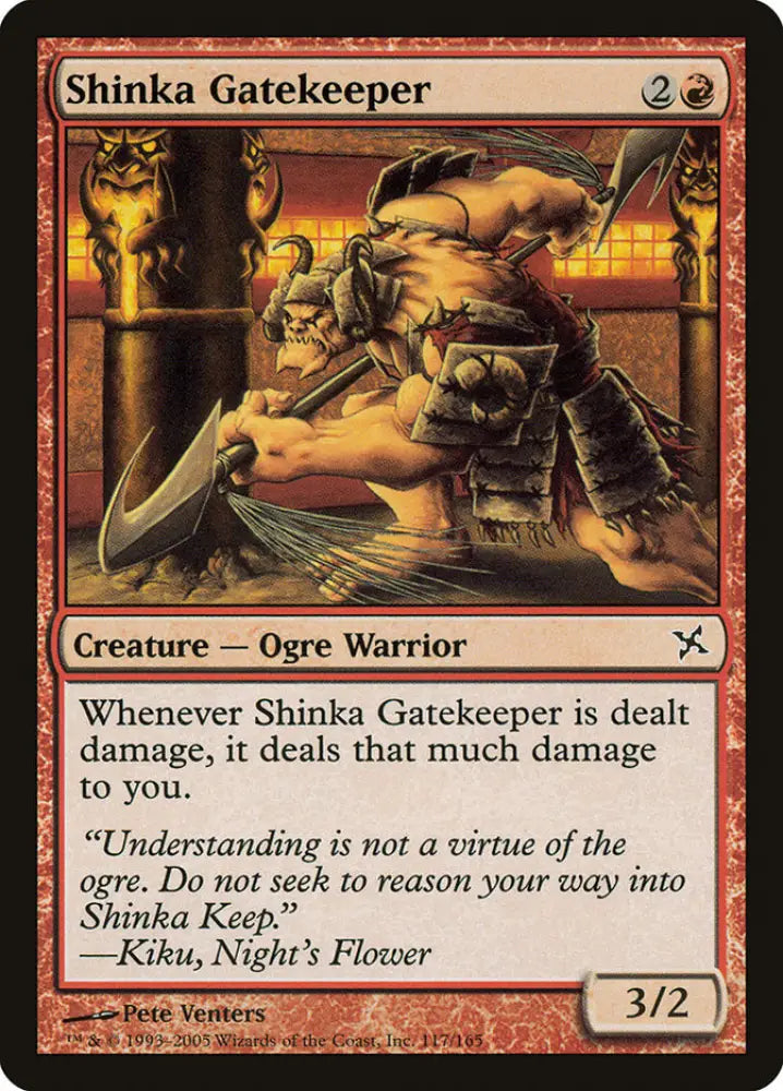 Shinka Gatekeeper [Betrayers of Kamigawa] - MTG Single