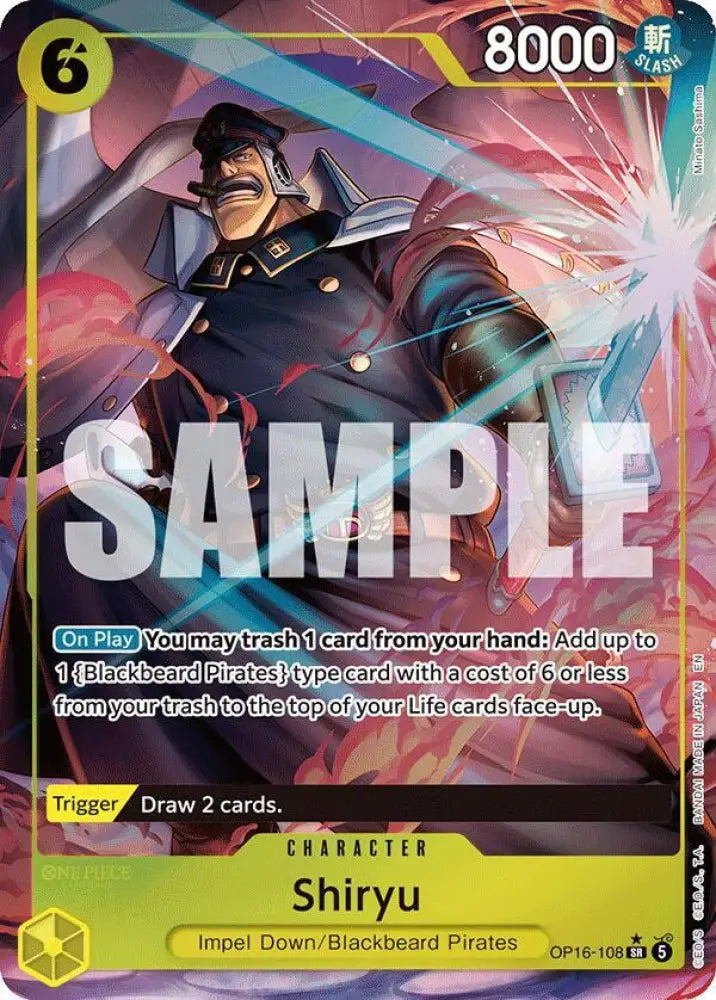 Shiryu (Full Art) (OP16-108) [The Time of Battle]