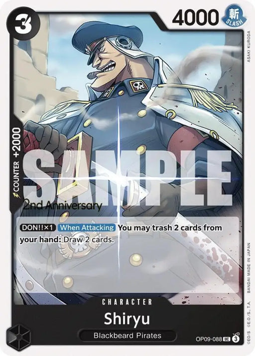 Shiryu (OP09-088) [Emperors in the New World: 2nd Anniversary Tournament Cards]