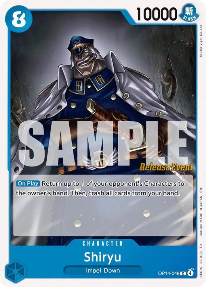 Shiryu (OP14-048) [The Azure Sea's Seven Release Event Cards]