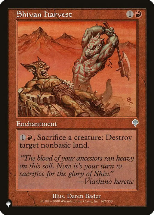 Shivan Harvest [The List] - MTG Single