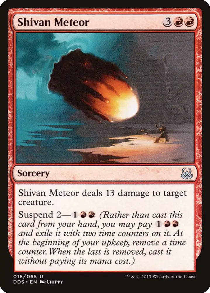 Shivan Meteor [Duel Decks: Mind vs. Might] - MTG Single