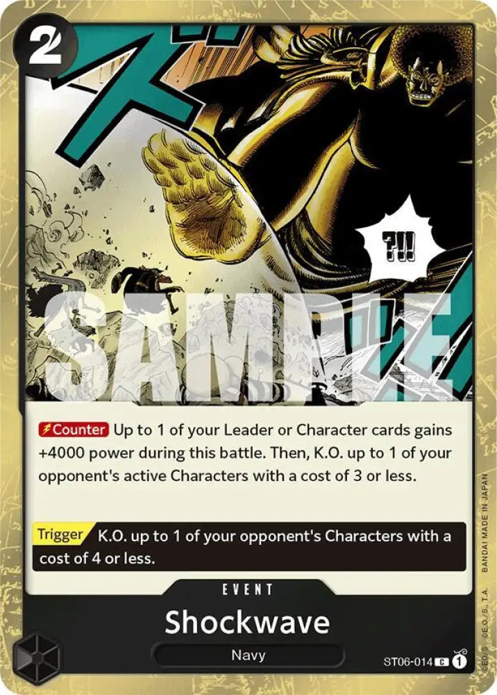 Shockwave (Jolly Roger Foil) (ST06-014) [Premium Booster -The Best-]