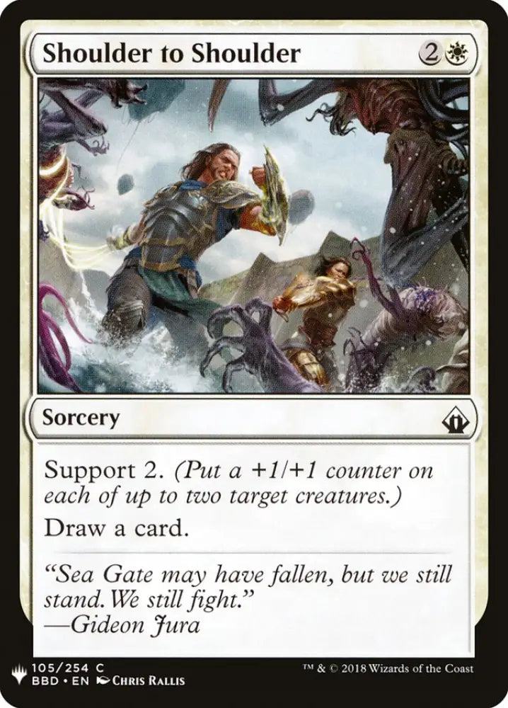 Shoulder to Shoulder [Mystery Booster] - MTG Single