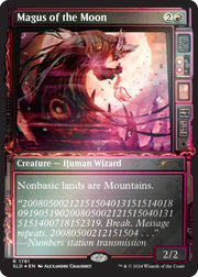 Showcase: Duskmourn™ Rainbow Foil Edition - Magic: The Gathering Sealed