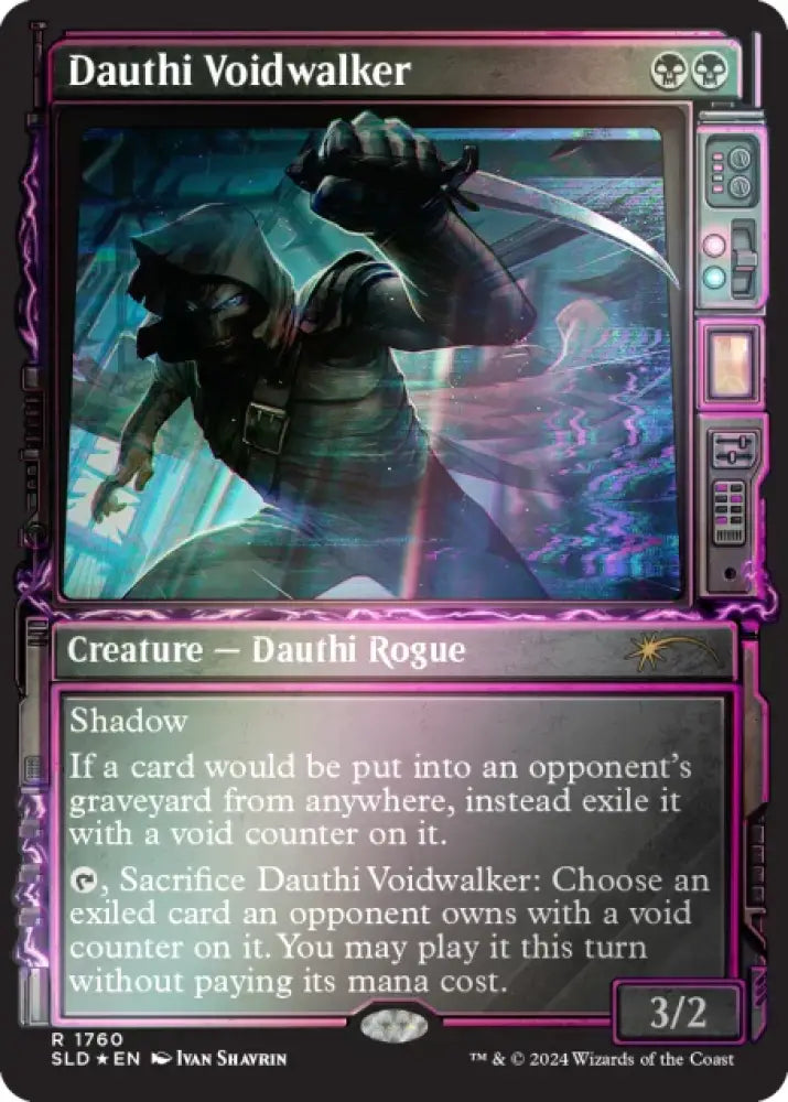 Showcase: Duskmourn™ Rainbow Foil Edition - Magic: The Gathering Sealed