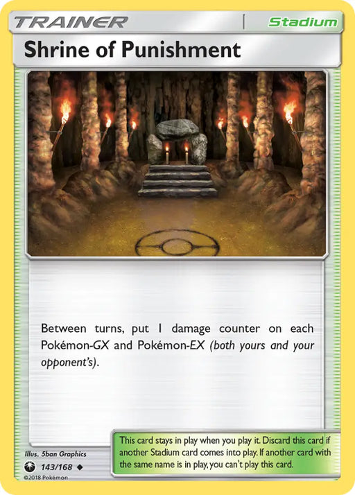 Shrine of Punishment (143/168) [Sun & Moon: Celestial Storm] - Pokemon Single