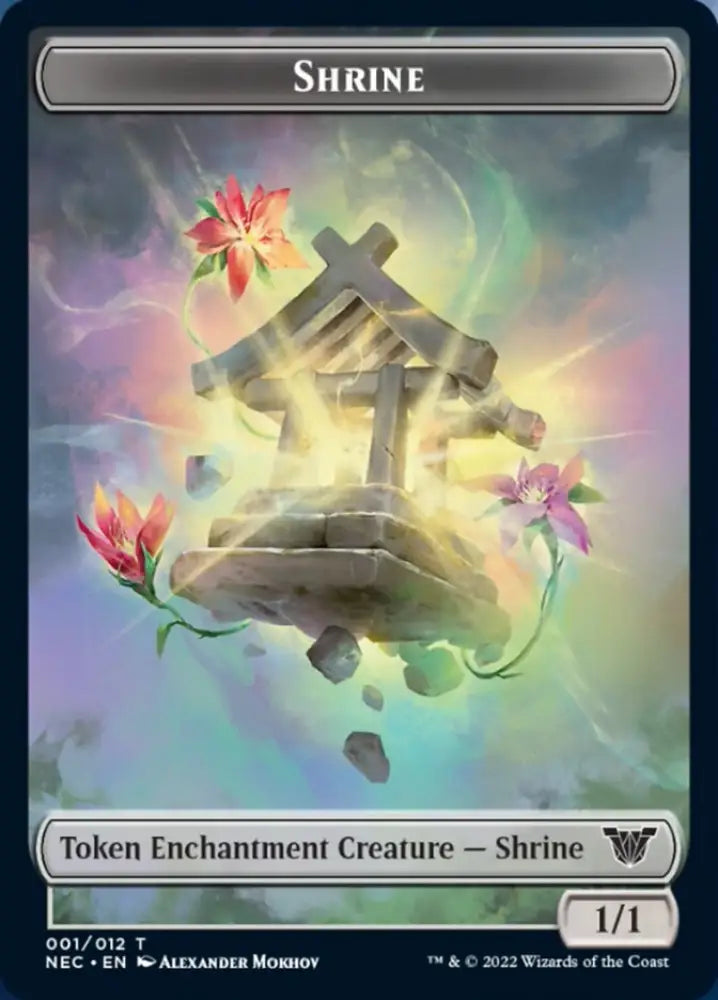 Shrine Token [Kamigawa: Neon Dynasty Commander Tokens] - MTG Single