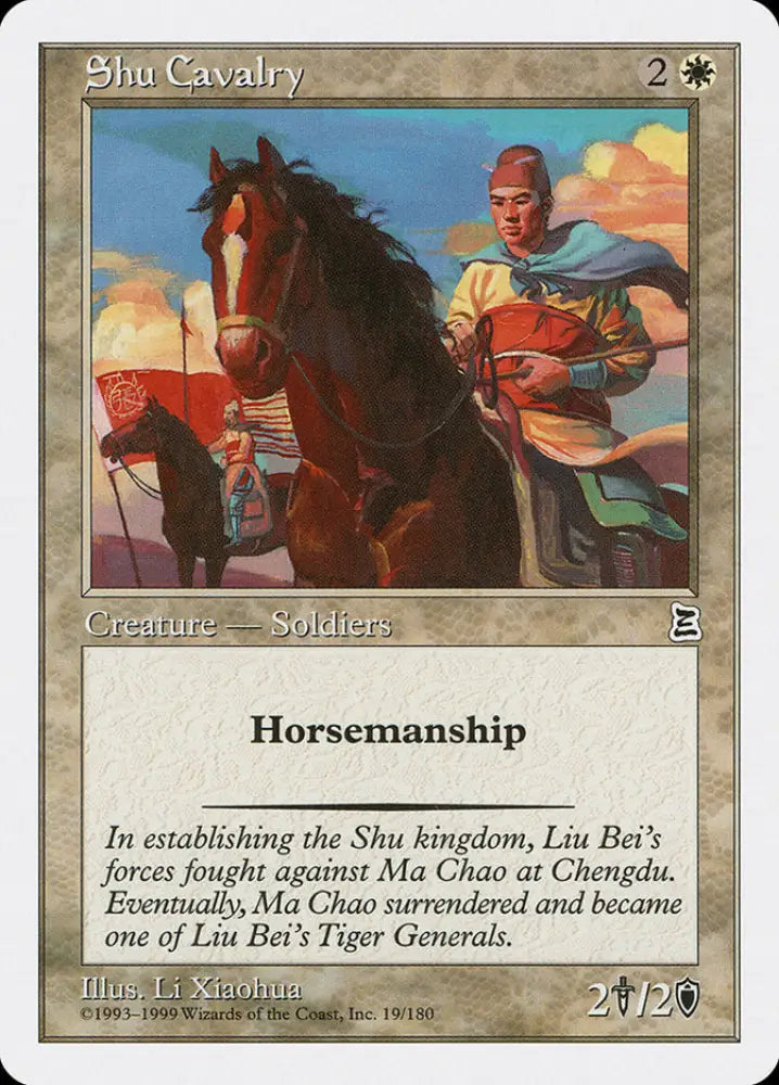 Shu Cavalry [Portal Three Kingdoms] - MTG Single