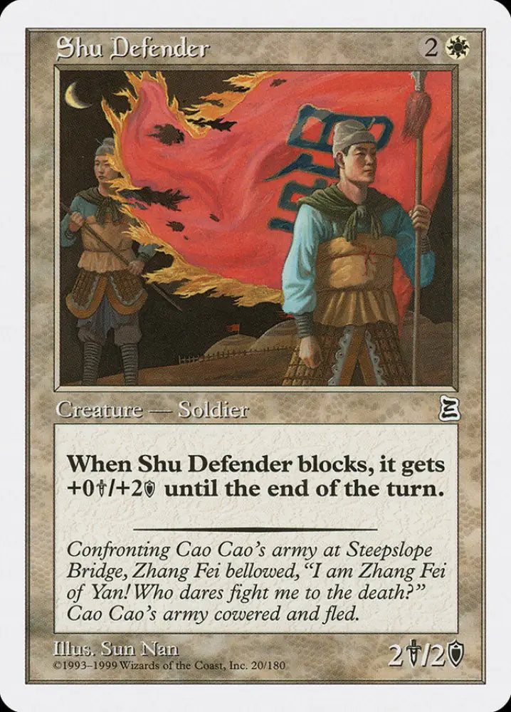 Shu Defender [Portal Three Kingdoms] - MTG Single