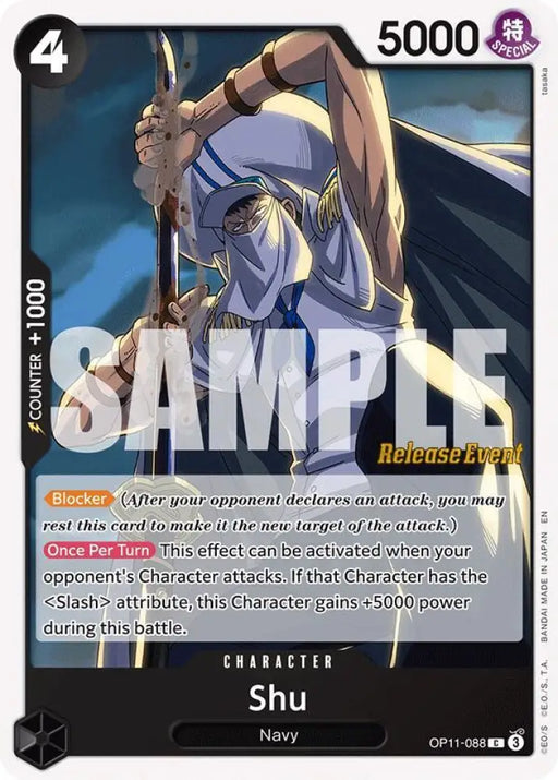 Shu (OP11-088) [A Fist of Divine Speed Release Event Cards]