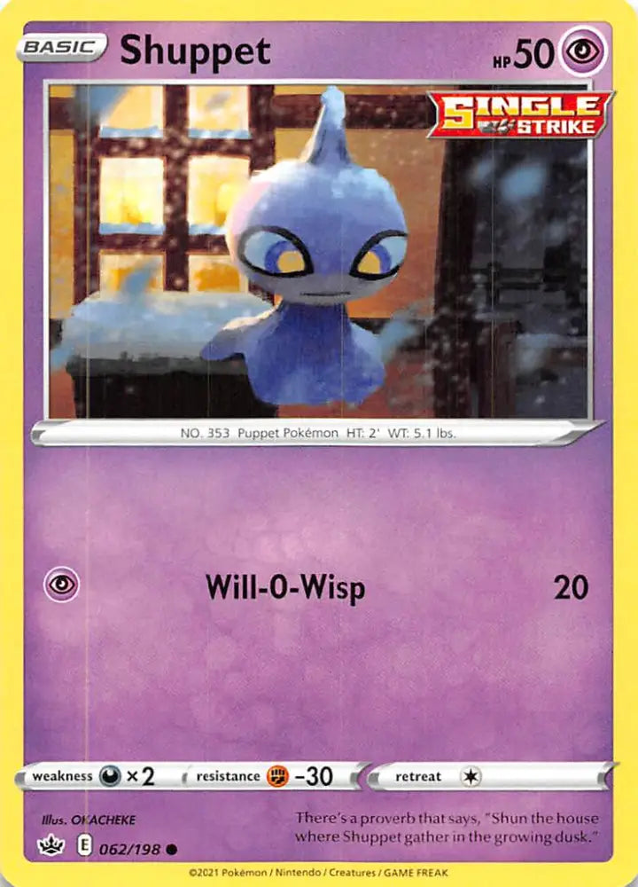 Shuppet (062/198) [Sword & Shield: Chilling Reign] - Pokemon Single
