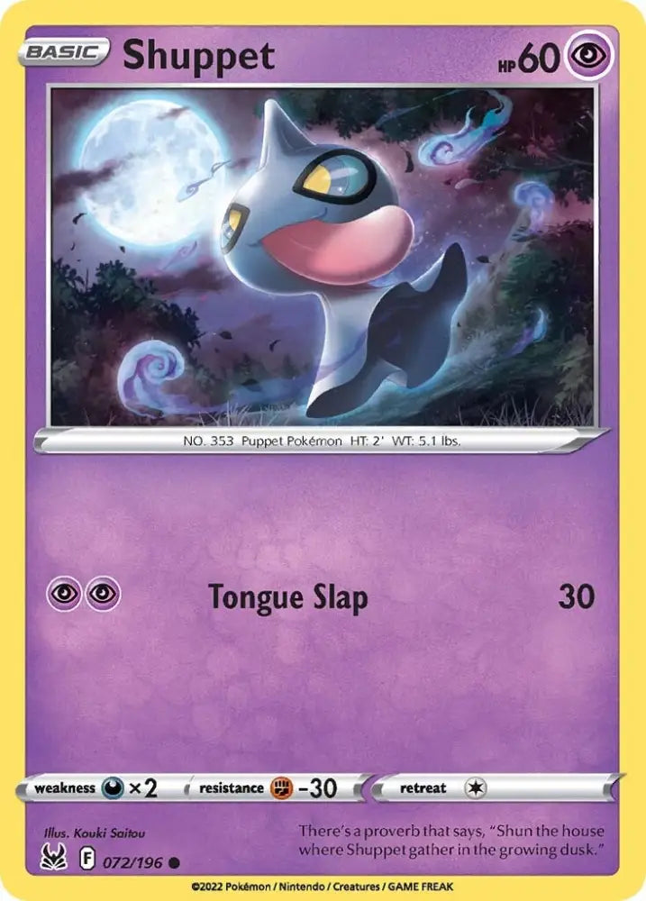 Shuppet (072/196) [Sword & Shield: Lost Origin] - Pokemon Single