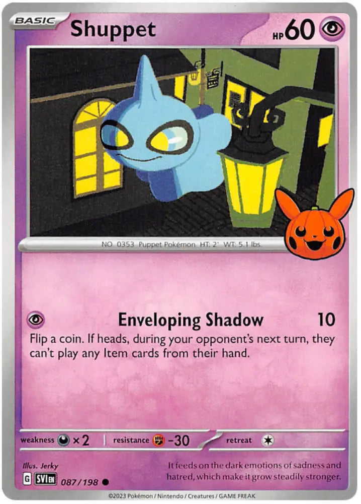 Shuppet (087/198) [Trick or Trade 2023] - Pokemon Single