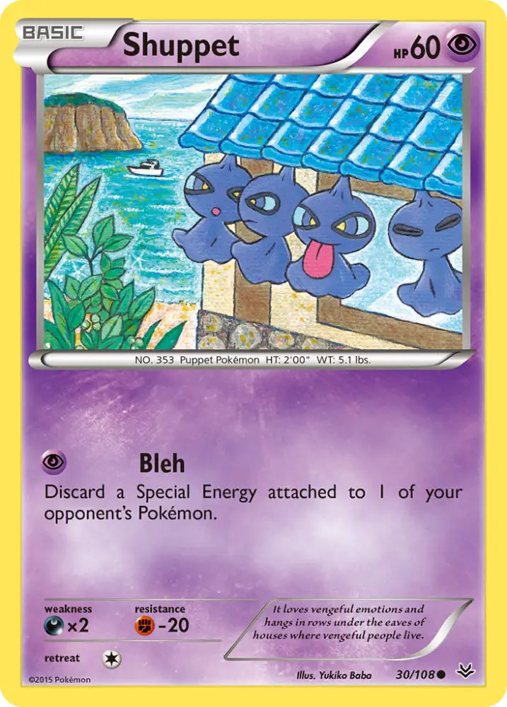 Shuppet (30/108) [XY: Roaring Skies] - Pokemon Single
