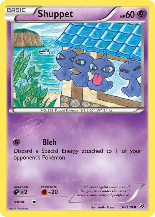 Shuppet (30/108) [XY: Roaring Skies] - Pokemon Single