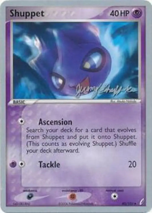 Shuppet (40/100) (Rambolt - Jeremy Scharff-Kim) [World Championships 2007] - Pokemon Single