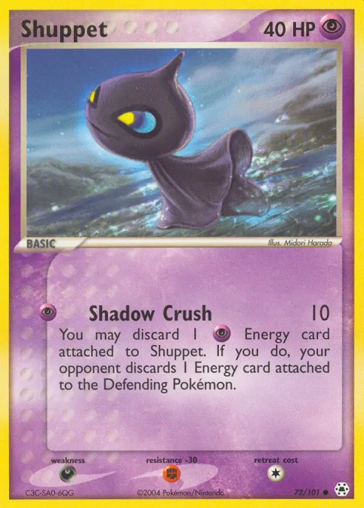 Shuppet (72/101) [EX: Hidden Legends] - Pokemon Single