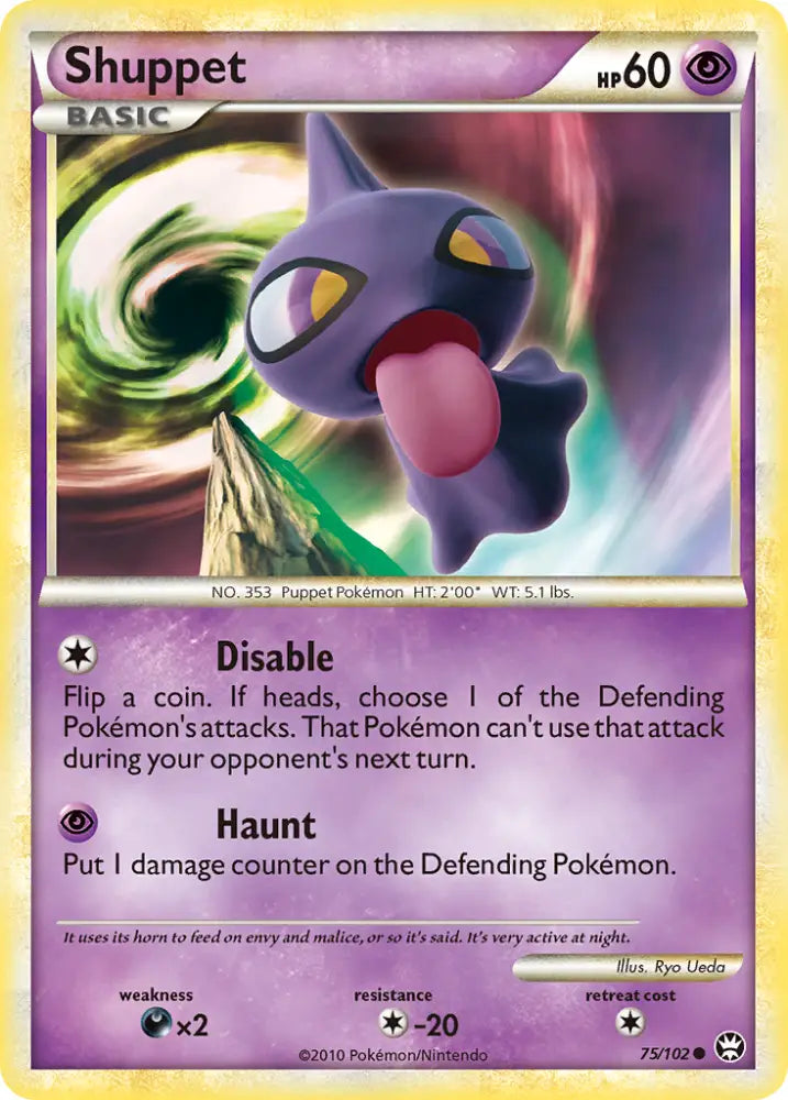 Shuppet (75/102) [HeartGold & SoulSilver: Triumphant] - Pokemon Single