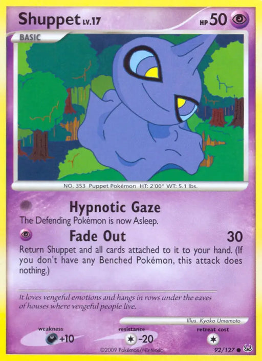 Shuppet (92/127) [Platinum: Base Set] - Pokemon Single