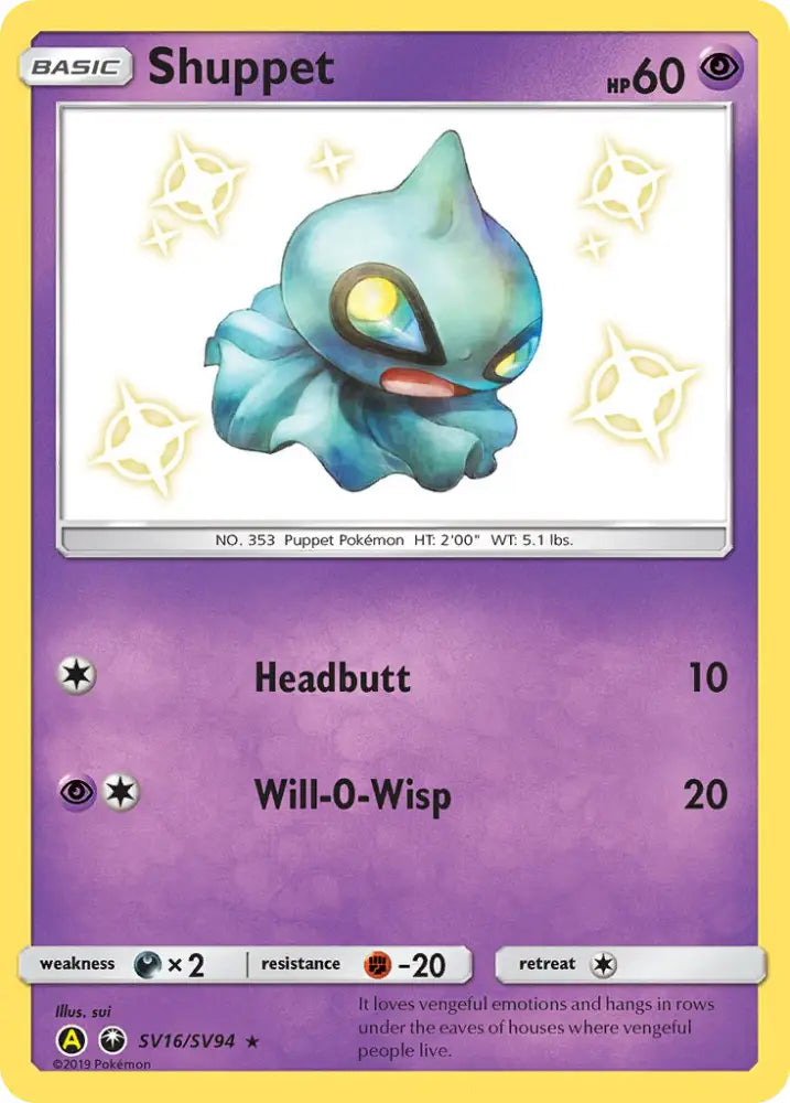 Shuppet (SV16/SV94) [Sun & Moon: Hidden Fates - Shiny Vault] - Pokemon Single