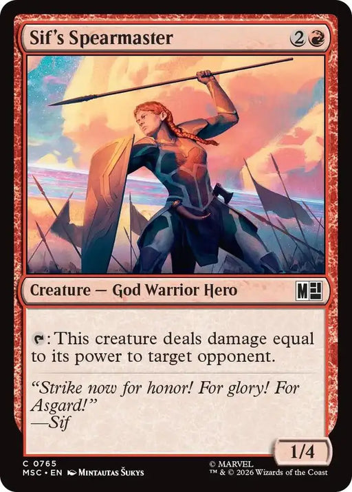 Sif's Spearmaster (765) [Marvel Super Heroes Commander]