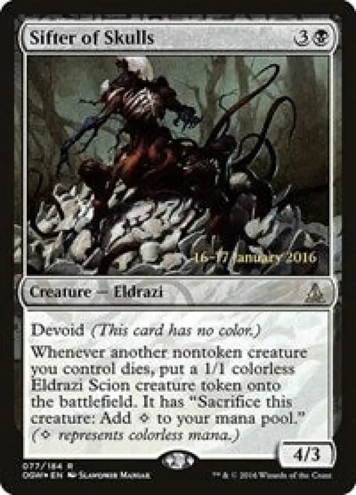 Sifter of Skulls (77) [Prerelease Cards]