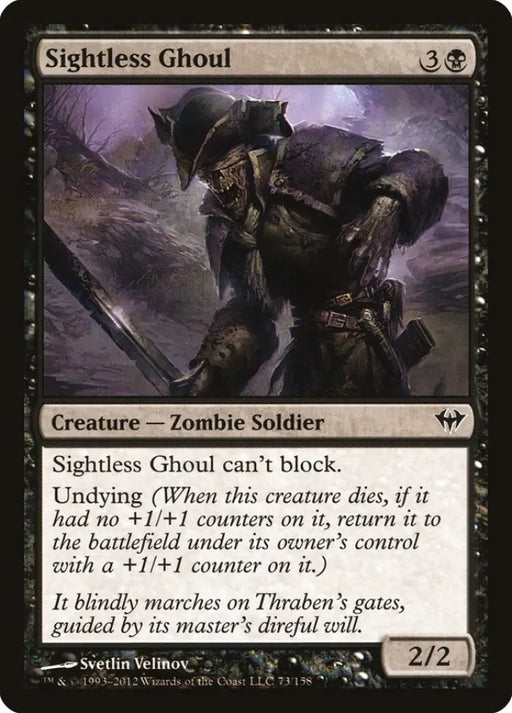 Sightless Ghoul [Dark Ascension] - MTG Single