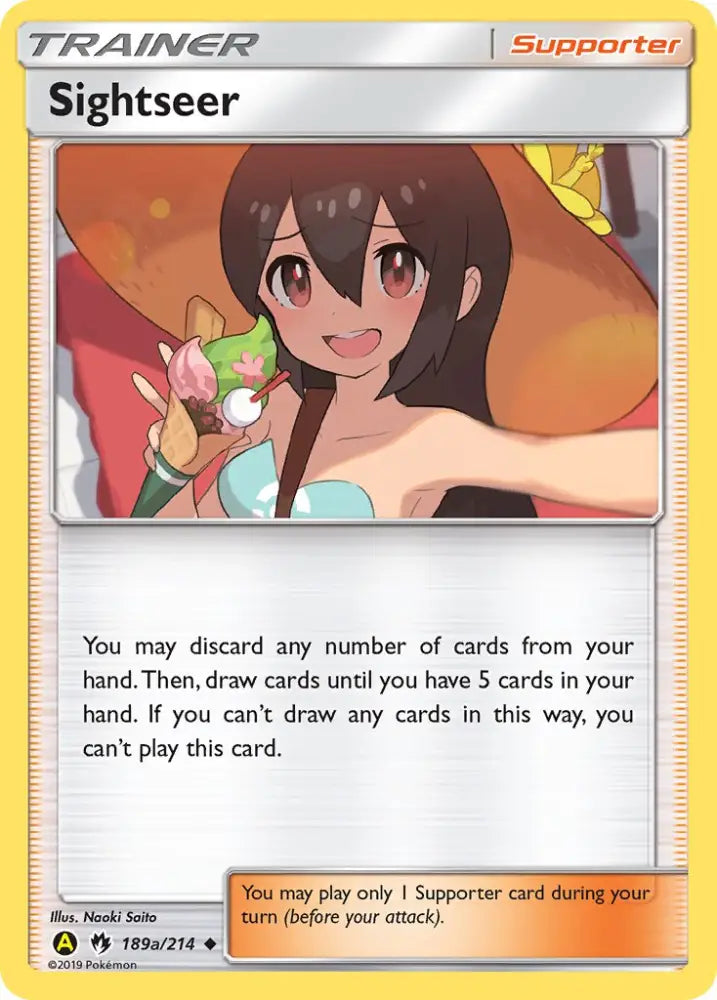 Sightseer (189a/214) [Alternate Art Promos] - Pokemon Single