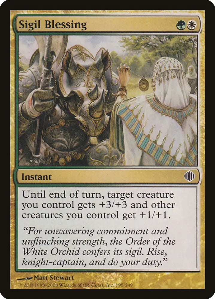 Sigil Blessing [Shards of Alara] - MTG Single