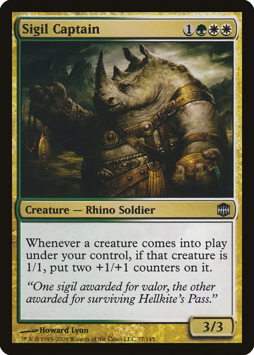 Sigil Captain [Alara Reborn] - MTG Single