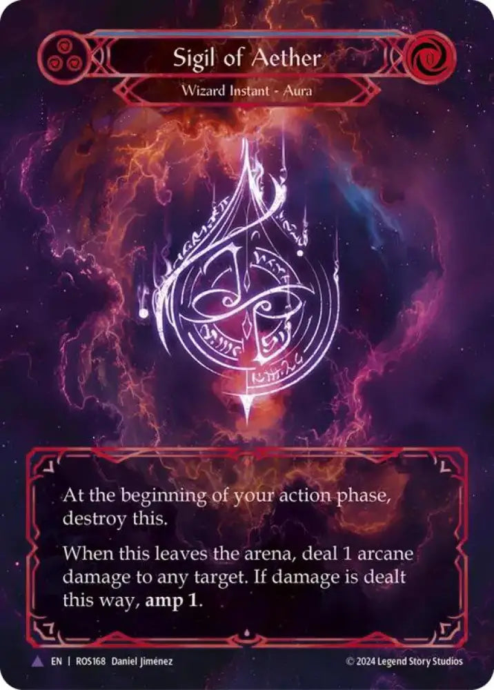 Sigil of Aether (Marvel) [Rosetta] Cold Foil - Flesh And Blood Single