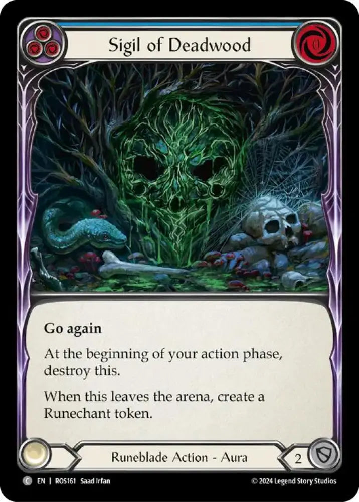 Sigil of Deadwood [Rosetta] - Flesh And Blood Single