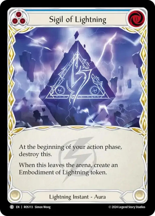 Sigil of Lightning [Rosetta] - Flesh And Blood Single