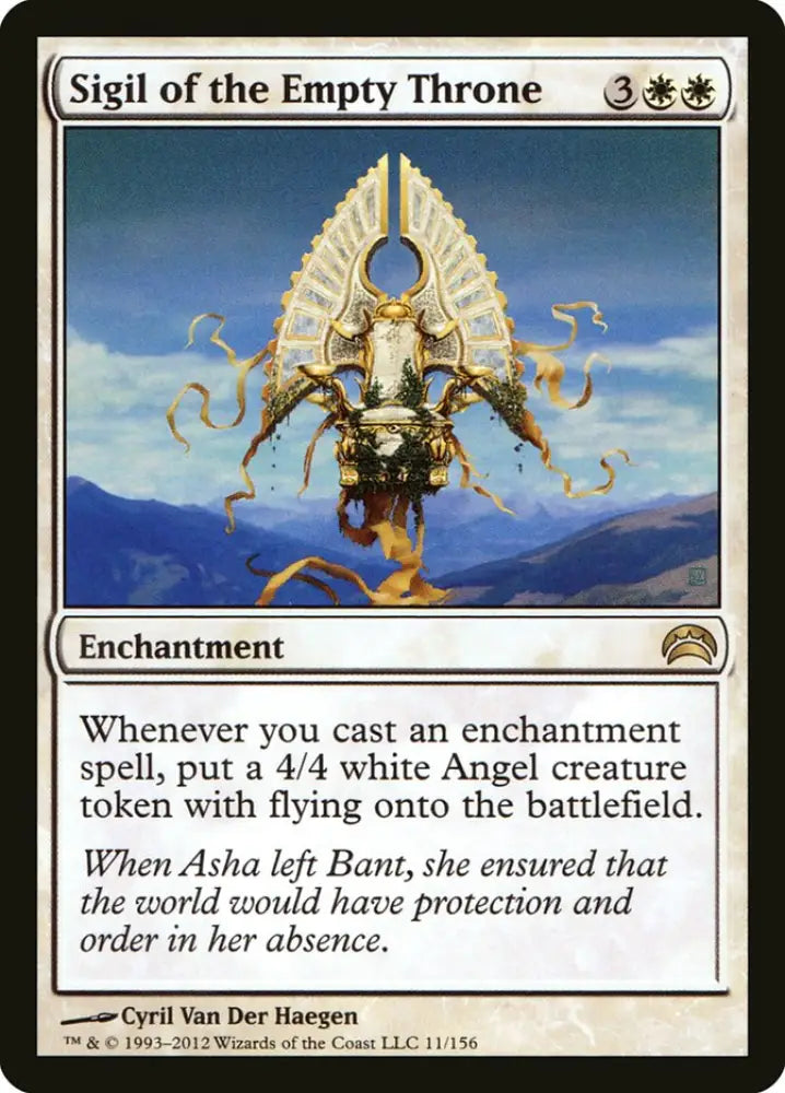 Sigil of the Empty Throne [Planechase 2012] - MTG Single