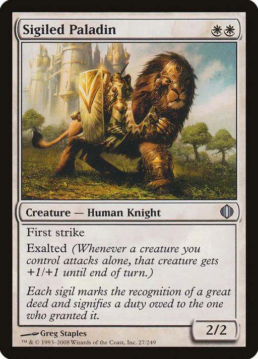 Sigiled Paladin [Shards of Alara] - MTG Single