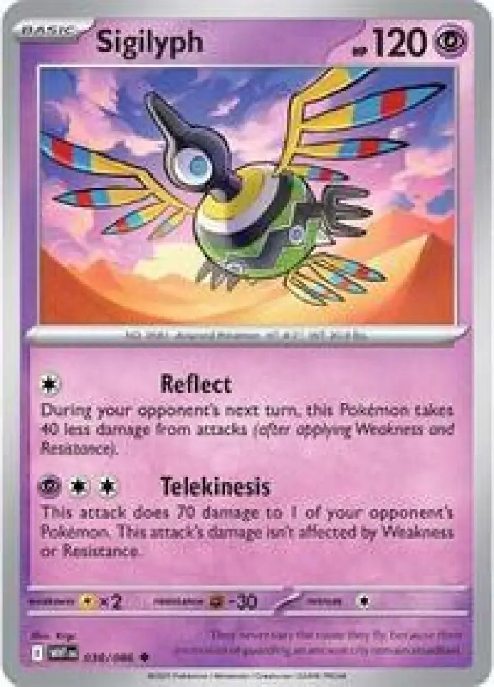 Sigilyph (038/086) [SV: White Flare]