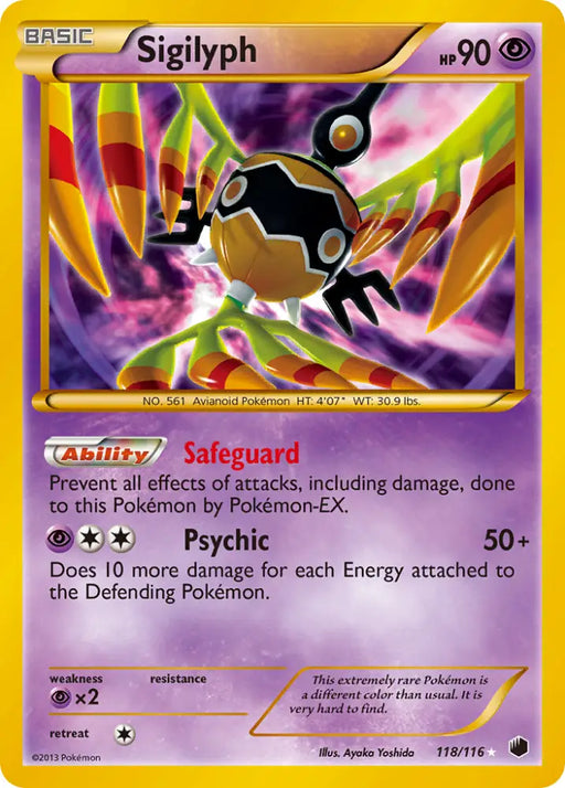 Sigilyph (118/116) [Black & White: Plasma Freeze] - Pokemon Single