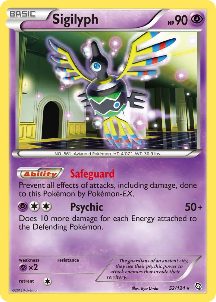 Sigilyph (52/124) [Black & White: Dragons Exalted] - Pokemon Single