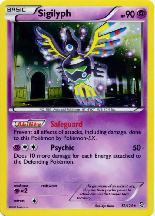 Sigilyph (52/124) (Cosmos Holo) [Black & White: Dragons Exalted] - Pokemon Single