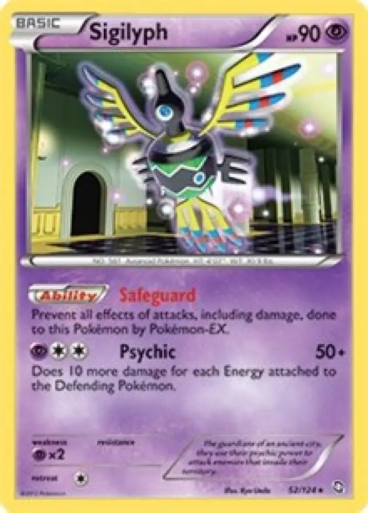 Sigilyph (52/124) (Theme Deck Exclusive) [Black & White: Dragons Exalted] - Pokemon Single