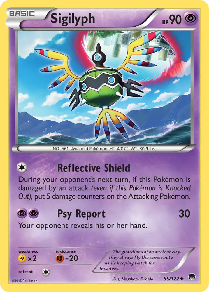 Sigilyph (55/122) [XY: BREAKpoint] - Pokemon Single