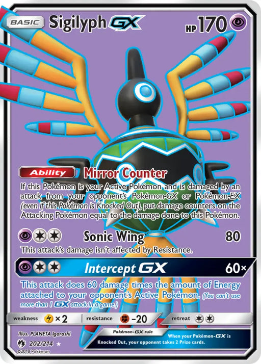 Sigilyph GX (202/214) [Sun & Moon: Lost Thunder] - Pokemon Single