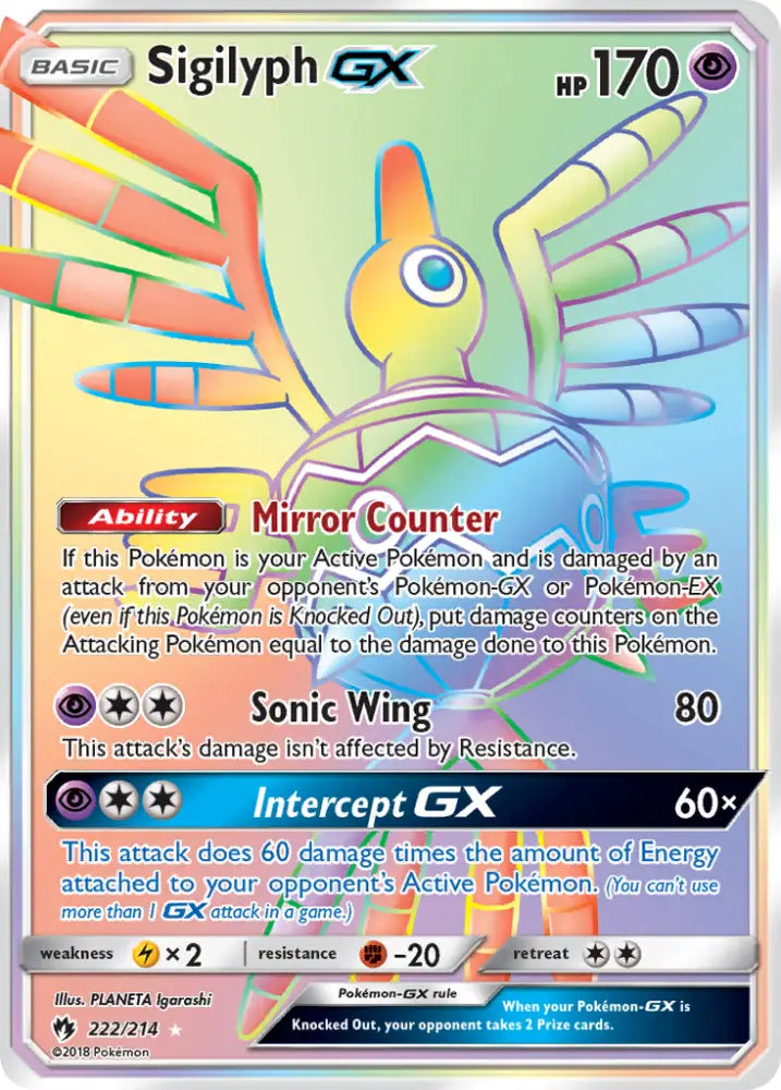 Sigilyph GX (222/214) [Sun & Moon: Lost Thunder] - Pokemon Single