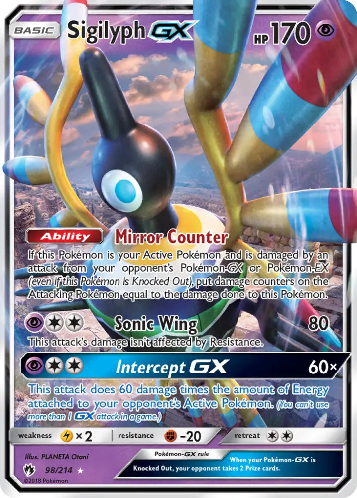 Sigilyph GX (98/214) [Sun & Moon: Lost Thunder] - Pokemon Single