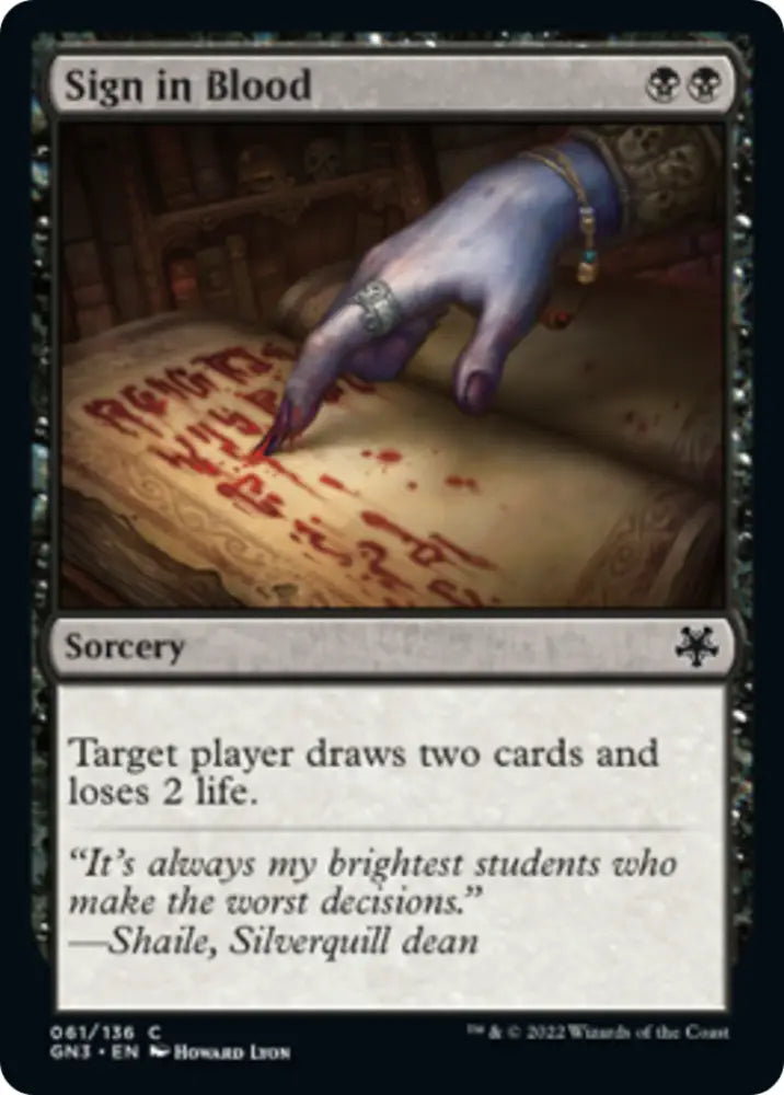 Sign in Blood [Game Night: Free-for-All] - MTG Single